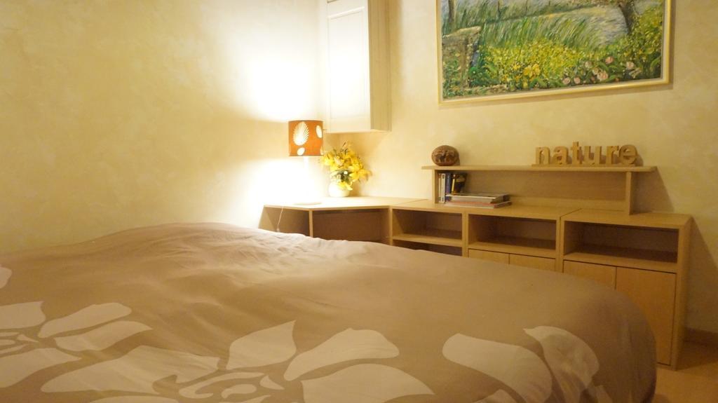 Gite Le Verger Commes Habitación foto